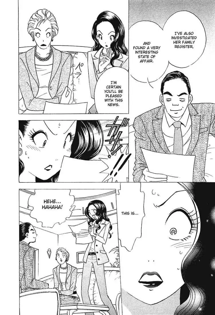 Orange Yane no Chiisana Ie Chapter 25 15